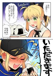 Post 2488247
