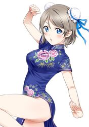 Post 2488119