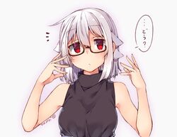 Post 2487641