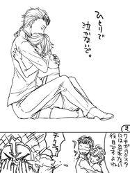 Post 2489614