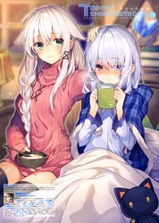 Post 2488810