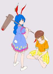 Post 2489088