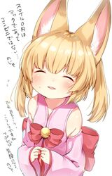 Post 2489402