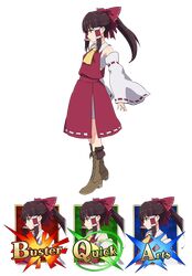 Post 2489314