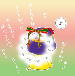 Post 238356