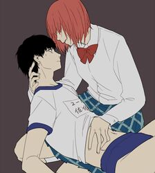 Post 1024960