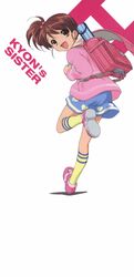 Post 239156