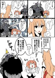 Post 2489691