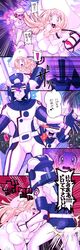 Post 2490685