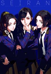 Post 3673411