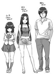 Post 2490086
