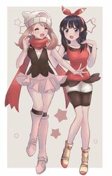 Post 2491972