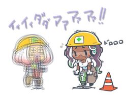 Post 2490160