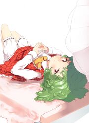 Post 2491651