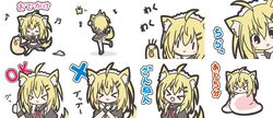 Post 2491707