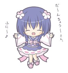 Post 2491724