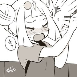 Post 2492698