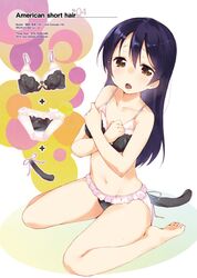 Post 2491791