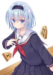 Post 2492138