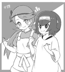 Post 2492697