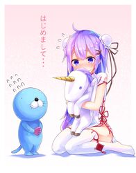 Post 2493126