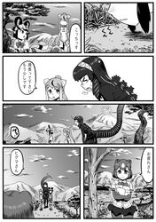 Post 2493402