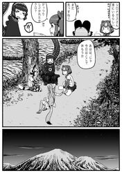 Post 2493405