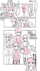 Post 2494475