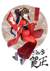 Post 2494515