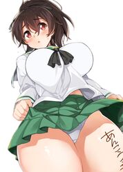 Post 2494521