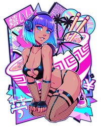 Post 2495436