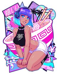 Post 2495431