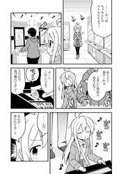 Post 2496923