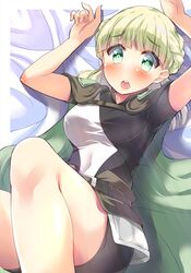 Post 2496534