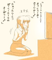Post 2497426