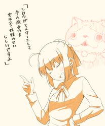 Post 2497431
