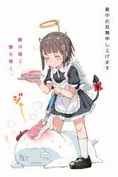 Post 4439849