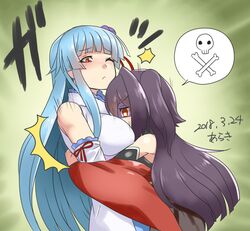 Post 2497095
