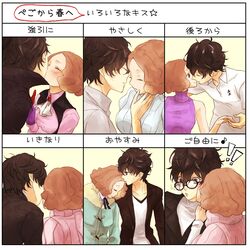 Post 2498774