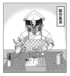 Post 2498926