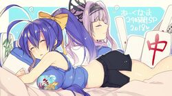 Post 2499048