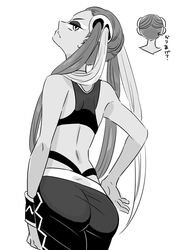 Post 2498641