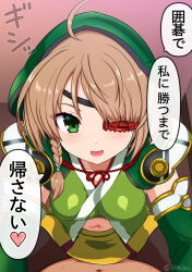 Post 6001867