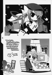Post 23583