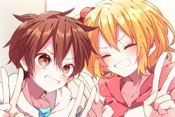 Post 6002536