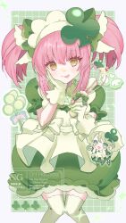 Post 6002809