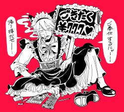 Post 6002105