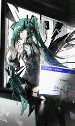 Post 6001722