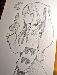 Post 6002125
