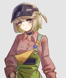 Post 5999075